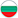 Bulgaria