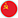 USSR